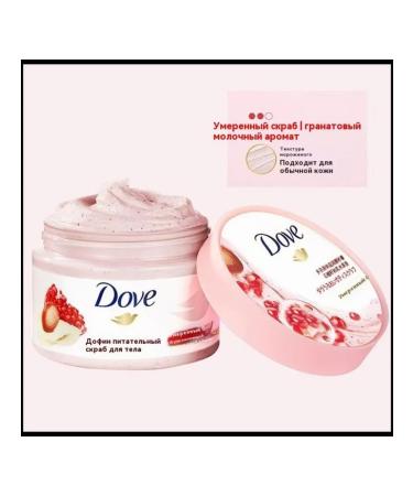 Dove peeling with grenade and oil for the body 200ml