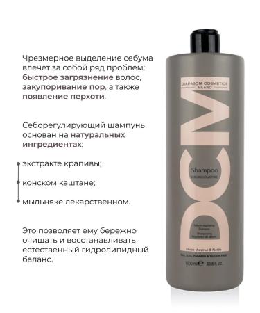 DCM Seborrheal hair shampoo 1000 ml - Buy Online on GoSupps.com