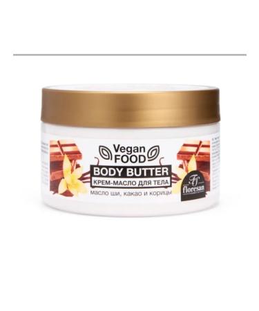 Floresan Cream for body with cocoa and cinnamon - Buy Online on GoSupps.com