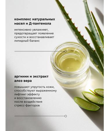 Pamilee Hands and body cream moisturizing Intensive Repair 100ml - Buy Online on GoSupps.com
