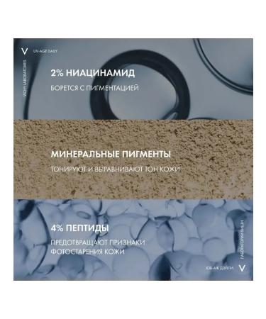 VICHY Toning fluid Capital Soleil "UV-Age Daily" SPF50+ 9 ml - Buy Online on GoSupps.com