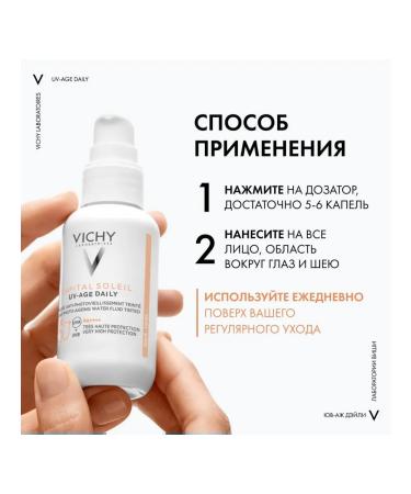 VICHY Toning fluid Capital Soleil "UV-Age Daily" SPF50+ 9 ml - Buy Online on GoSupps.com