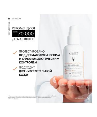 VICHY Toning fluid Capital Soleil "UV-Age Daily" SPF50+ 9 ml - Buy Online on GoSupps.com