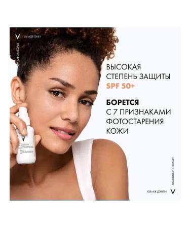 VICHY Toning fluid Capital Soleil "UV-Age Daily" SPF50+ 9 ml - Buy Online on GoSupps.com