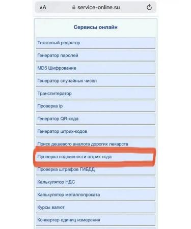 K18 mask for deep hair restoration 150 ml - Buy Online on GoSupps.com