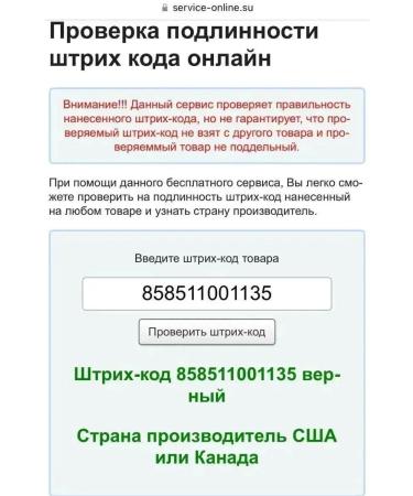 K18 mask for deep hair restoration 150 ml - Buy Online on GoSupps.com