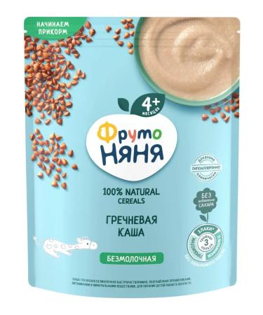 Frutonyanya Porridge children's silent buckwheat 200 g 6 pcs - Buy Online on GoSupps.com
