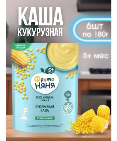Frutonyanya Porridge children's silent corn 180 g 6 pcs