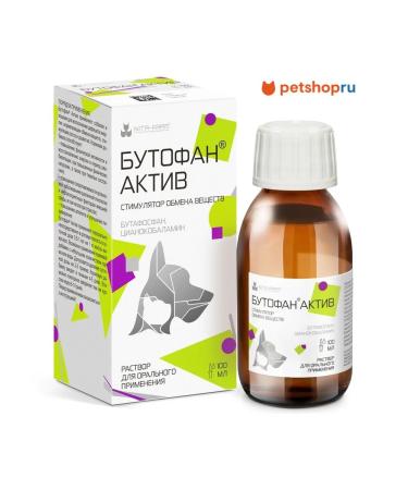 Nita-Farm Butophanes Act fodder additive for cats and dogs 100 ml