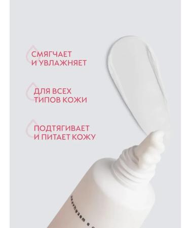 Swiss Image Skin cream around the eyes 26+ rejuvenating 15 ml - Buy Online on GoSupps.com