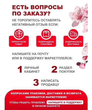 Hair restoration mask K18 50 ml - Buy Online on GoSupps.com