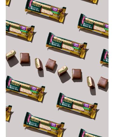 CHIKALAB Protein bars without sugar Chikabar Dubai 12pcs x 45g - Buy Online on GoSupps.com