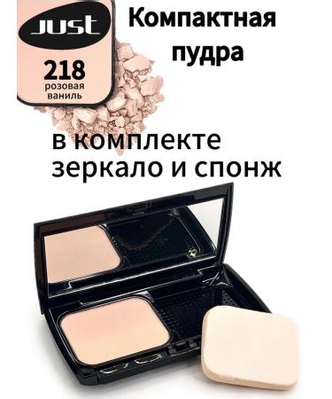 Just make up Facial powder matting tone 218 - Buy Online on GoSupps.com