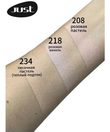 Just make up Facial powder matting tone 218 - Buy Online on GoSupps.com