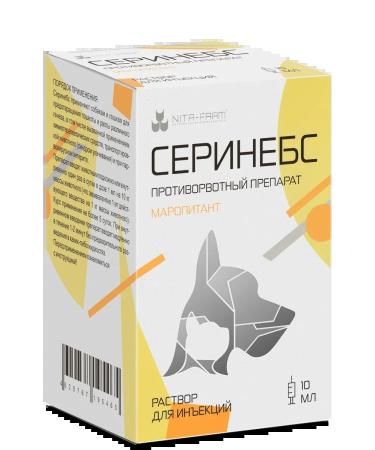 Nita-Farm Serinebs injection anti -revolutionary drug 10 ml - Buy Online on GoSupps.com