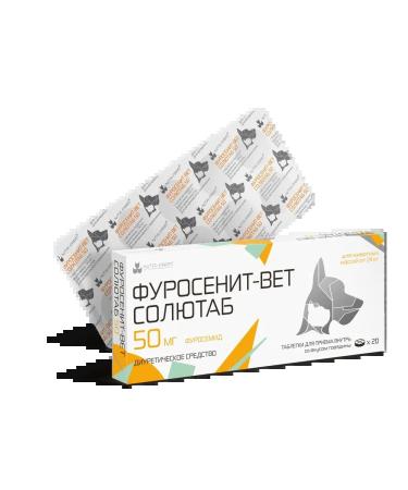 Nita-Farm Furoresenit-light soloitab for cats and dogs 50 mg 20 tab - Buy Online on GoSupps.com