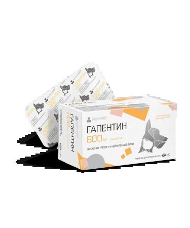Nita-Farm Gapentin Sedding drug 800 mg 10 tab - Buy Online on GoSupps.com