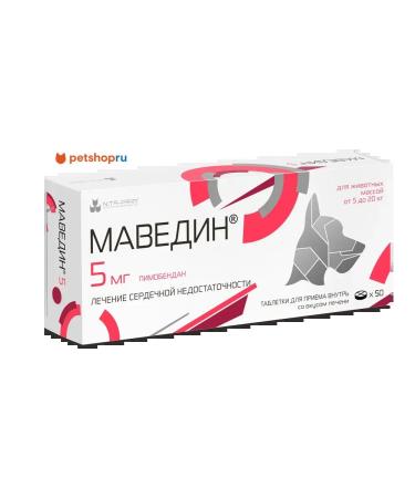 Nita-Farm Maedin for heart failure. in dogs 5 mg 50 tab
