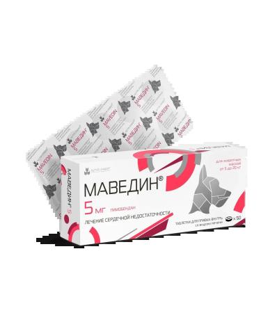 Nita-Farm Maedin for heart failure. in dogs 5 mg 50 tab - Buy Online on GoSupps.com