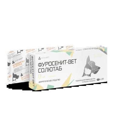 Nita-Farm Furoresenit-light soloitab for cats and dogs 8 mg 20 tab - Buy Online on GoSupps.com
