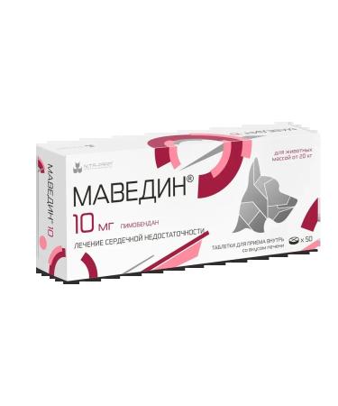Nita-Farm Maedin for heart failure. in dogs 10 mg 50 tab - Buy Online on GoSupps.com