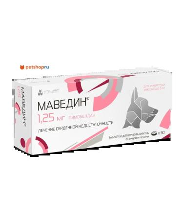Nita-Farm Maedin for heart failure. in dogs 1.25 mg 50 tab