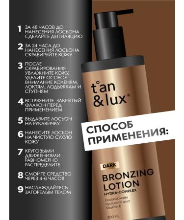 TAN&LUX Auto -tanning body and face lotion dark shade + mitten - Buy Online on GoSupps.com