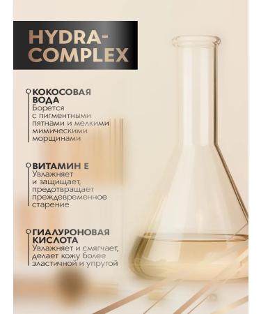 TAN&LUX Auto -tanning body and face lotion dark shade + mitten - Buy Online on GoSupps.com