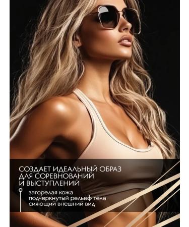 TAN&LUX Auto -tanning body and face lotion dark shade + mitten - Buy Online on GoSupps.com