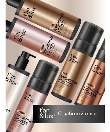 TAN&LUX Auto -tower moisturizers for the body and face + mitten - Buy Online on GoSupps.com