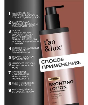 TAN&LUX Auto -tanning body and face lotion light shade+ mitten - Buy Online on GoSupps.com
