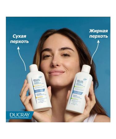 DUCRAY Squanorm shampoo from fat dandruff 400ml - Buy Online on GoSupps.com