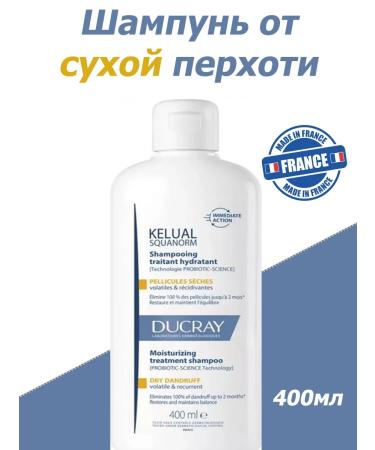 DUCRAY Squanorm shampoo from dry dandruff 400ml