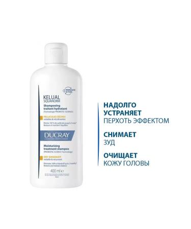 DUCRAY Squanorm shampoo from dry dandruff 400ml - Buy Online on GoSupps.com