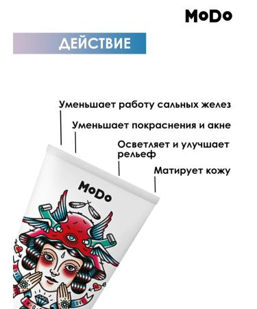 MODUM Modo Alice face cream for problem skin 2 pcs - Buy Online on GoSupps.com