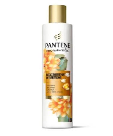 PANTENE Shampoo Pro-V Miracles Restoration 250 ml