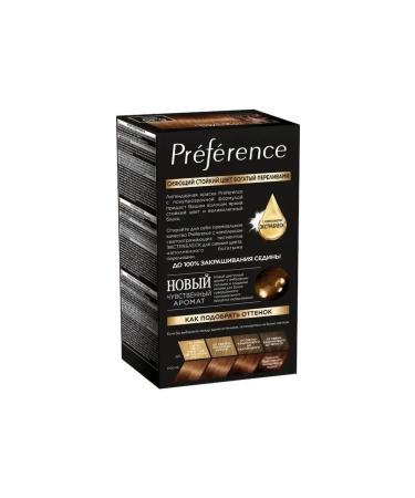 L'OREAL Hair dye shade 6.35 a3 Havana light amber - Buy Online on GoSupps.com