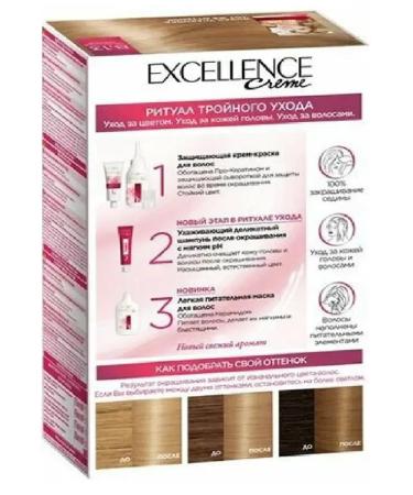 L'OREAL PARIS Hair color cream 8.13 Light cornflower 192 ml 2 pcs - Buy Online on GoSupps.com