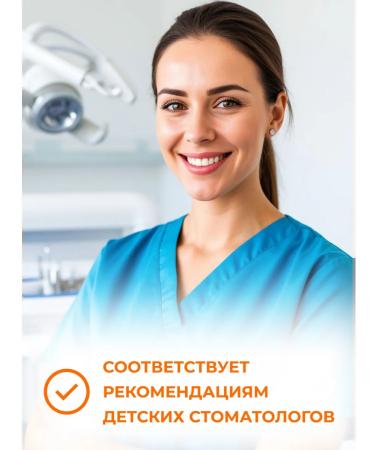 PSLAB Children's toothpaste with a Korea strawberry dispenser set 2 pcs ... - Buy Online on GoSupps.com