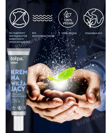 CROWD Moisturizing face cream with hyaluronic acid male - Buy Online on GoSupps.com