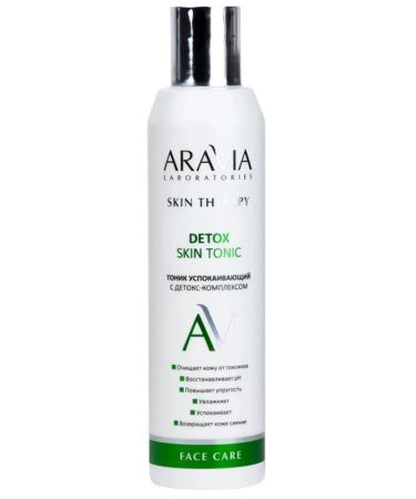 ARAVIA Detox Skin Tonic Facial Tonic 200 ml