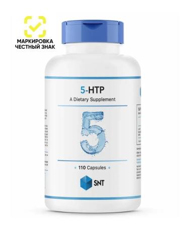 SNT Swiss Nutrition Technology SNT 5 HTP 5-hydroxitriptophan 5-HTP 110 capsules