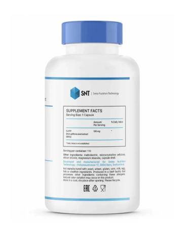 SNT Swiss Nutrition Technology SNT 5 HTP 5-hydroxitriptophan 5-HTP 110 capsules - Buy Online on GoSupps.com