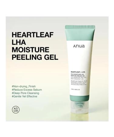 Anua Piling gel with LHA-acid HeARTLEAF LHA MOISTURE