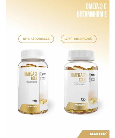 maxler Protein multicomponent Golden 7 Protein 907 Caramel - Buy Online on GoSupps.com