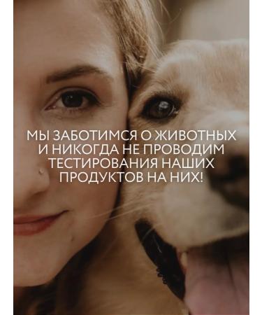 O cosmetic Hair styling and fixation gel 200 ml - Buy Online on GoSupps.com