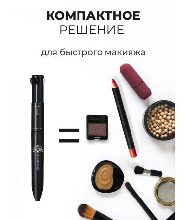 Penka Pencil for makeup 4 in 1 #01 - Buy Online on GoSupps.com