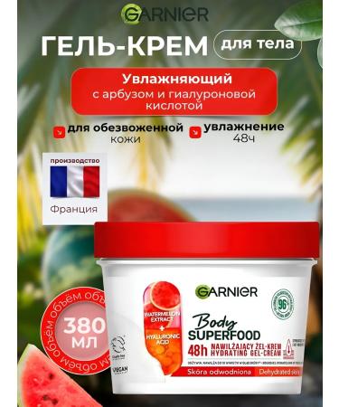 Garnier Body gel Body Superfood 48h watermelon 380 ml