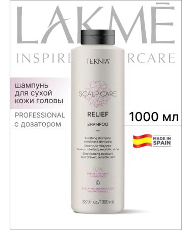 Lakme Micellar Sulfurial Suffle to dry scalp