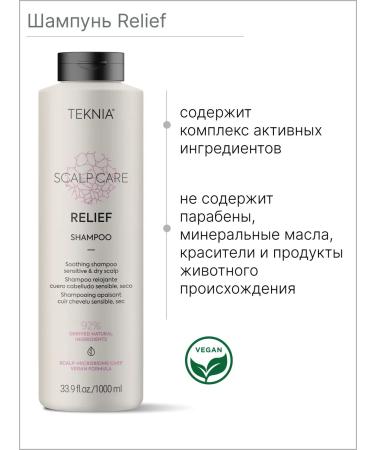 Lakme Micellar Sulfurial Suffle to dry scalp - Buy Online on GoSupps.com